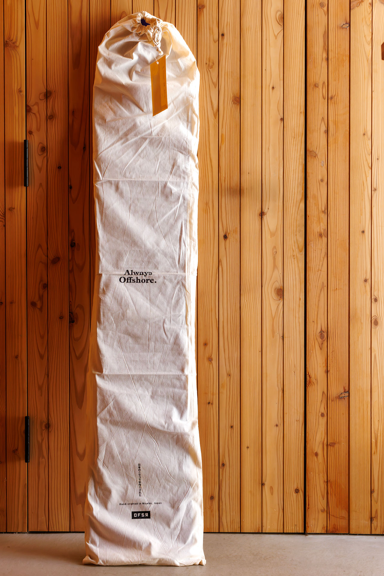 Collecting a board from the Offshore factory in Niseko