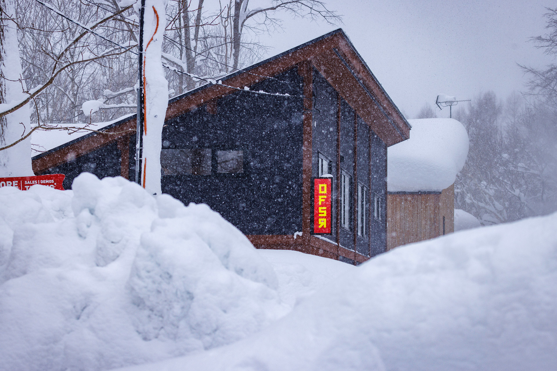 The Kōjō in falling snow