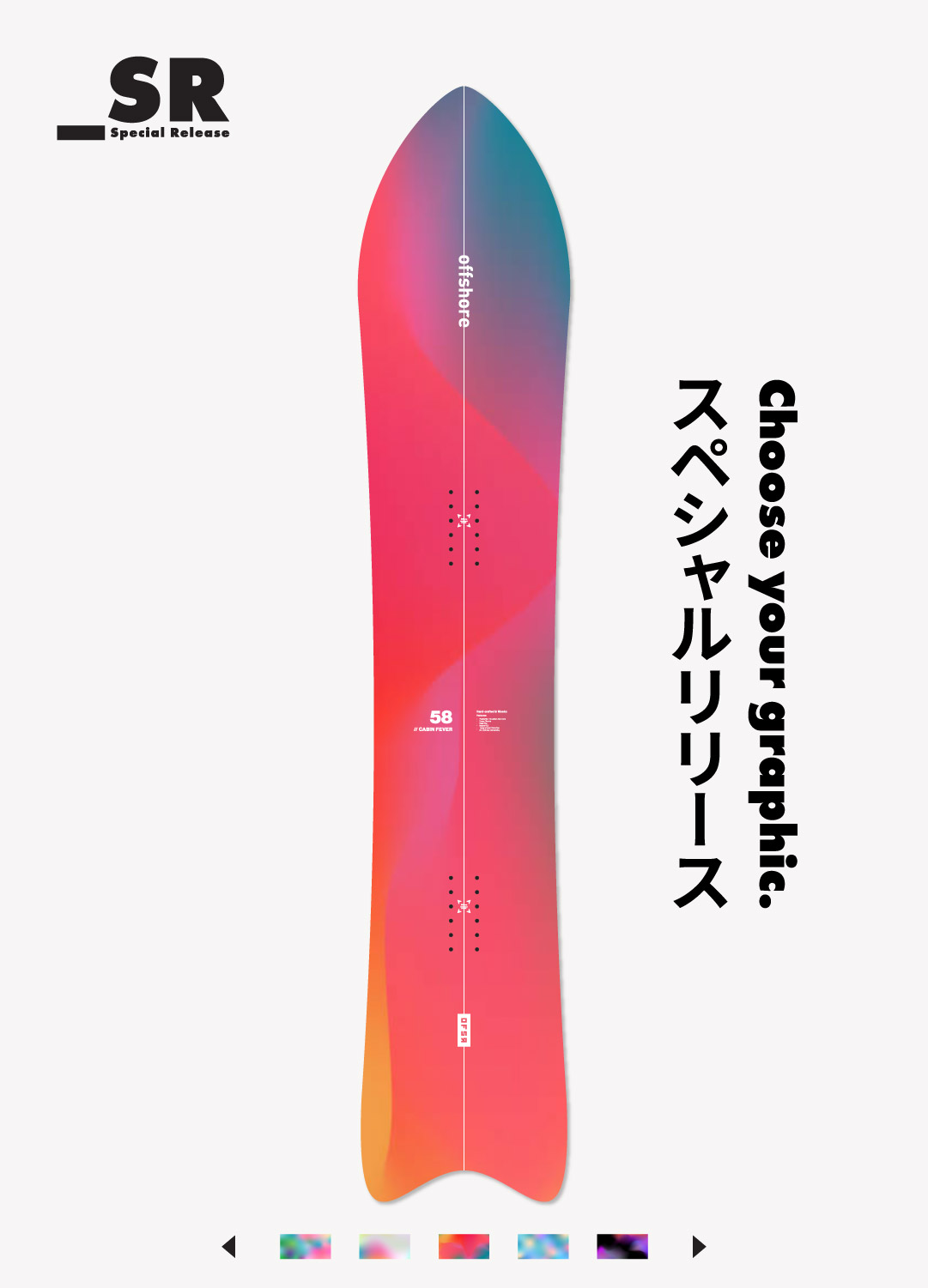 10-cabin-fever-ofsr-