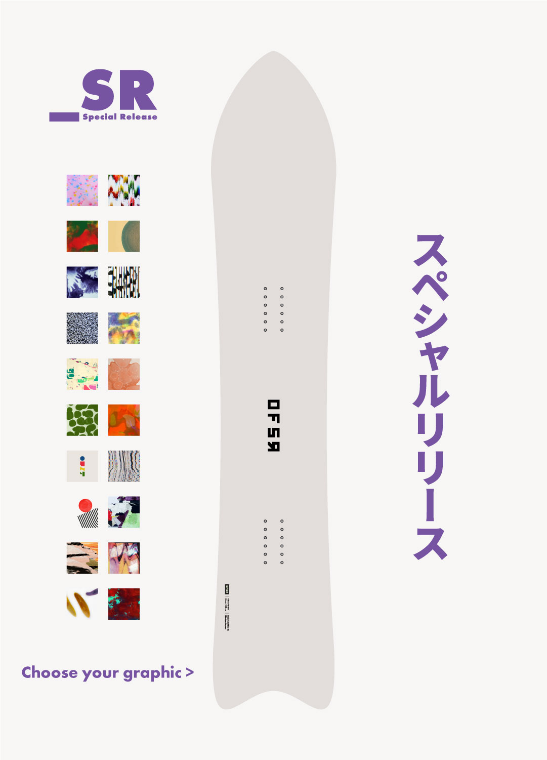 CRAFTS Ⅱ - VOL.11 - SEASONAL GUIDE - THE BEST OF JAPAN